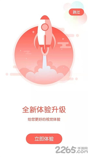 告白影视