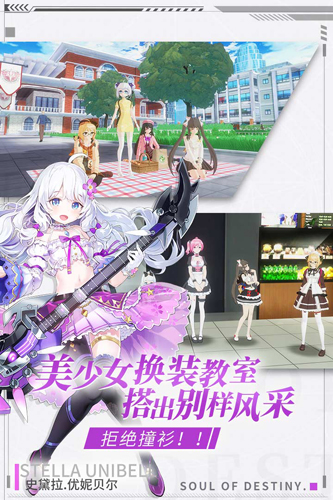 零界之痕台服