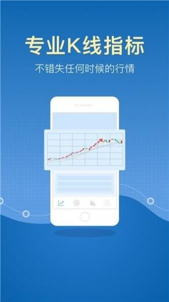 中币zb下载2024最新版本