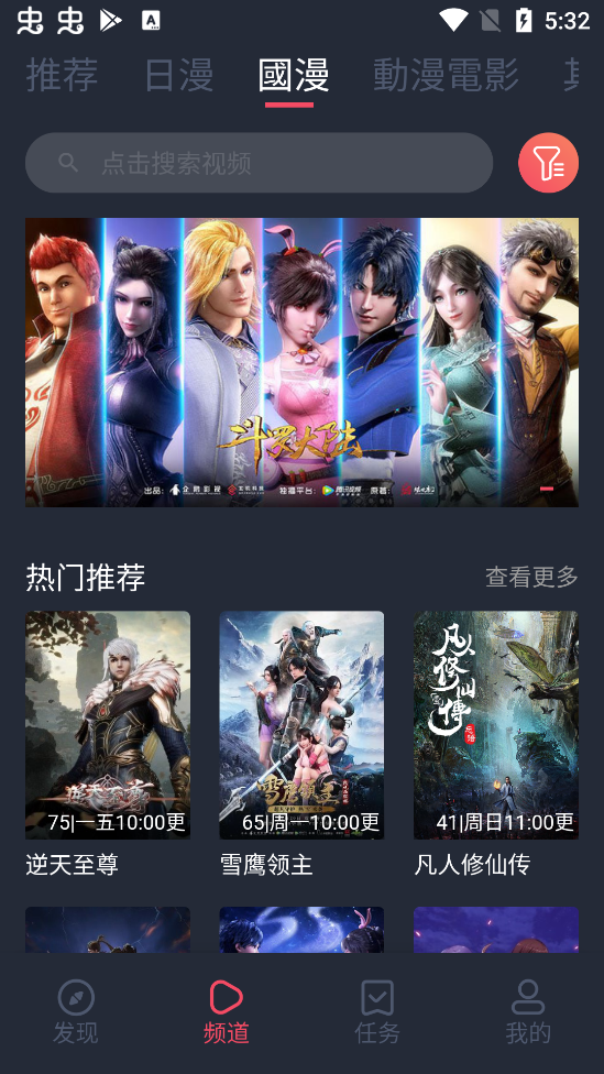 jocy.ink囧次元