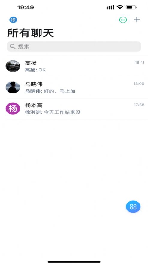 莫思