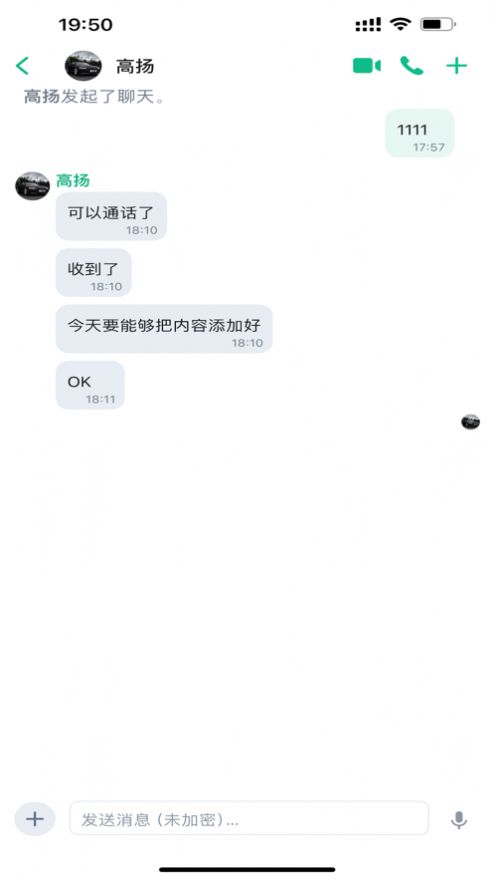 莫思