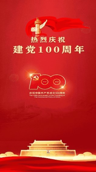 辽宁人社公共服务平台app官方版