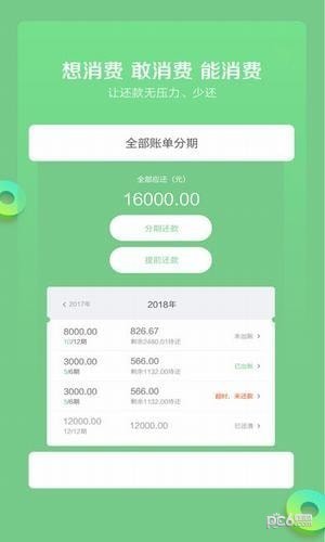 淘折网