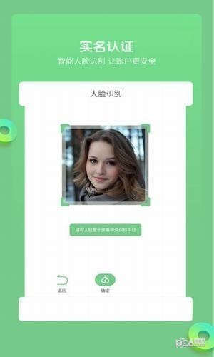 淘折网