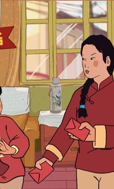 王蓝莓的幸福生活本