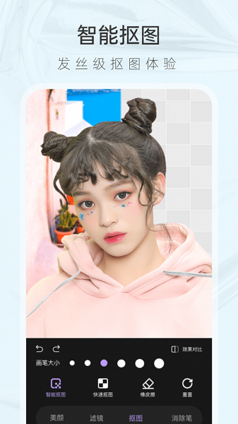 咕米相机app