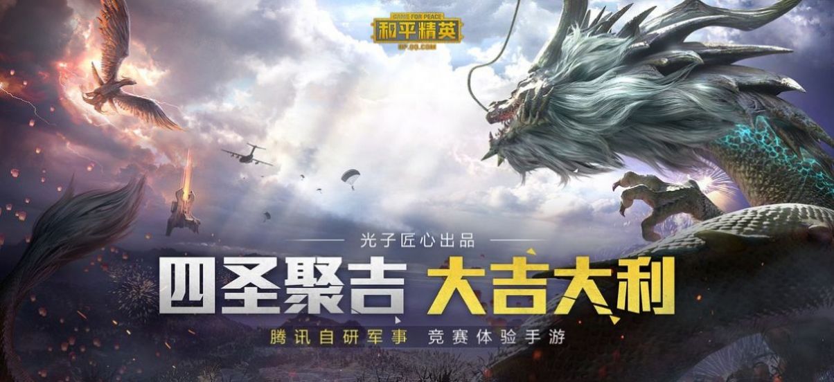 zero比例助手官方