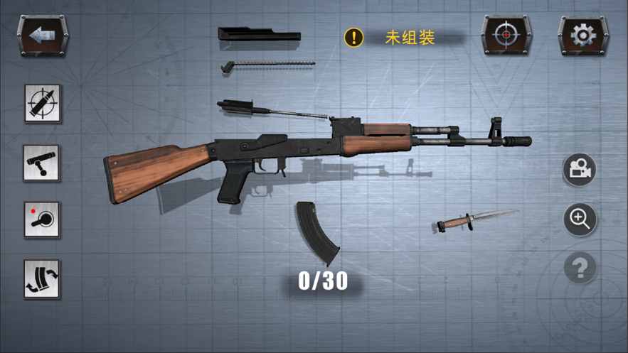 真实枪械模拟器组装武器打靶射击游戏