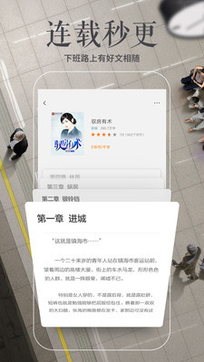 优书阁