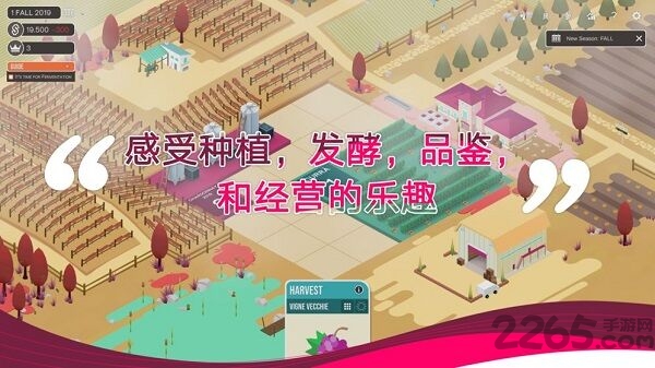酿造物语hundred days最新版