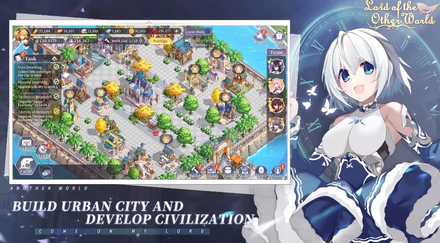 异世少女物语官方版