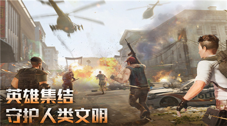 破晓的曙光游戏下载2024最新版