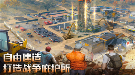 破晓的曙光游戏下载2024最新版