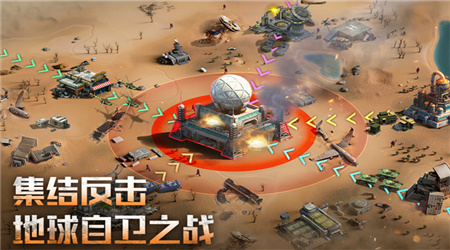 破晓的曙光游戏下载2024最新版