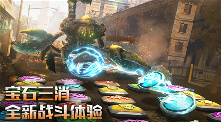 破晓的曙光游戏下载2024最新版