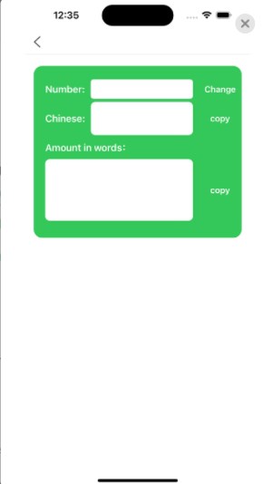 NumberChangeChinese