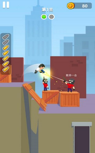 我射击特牛