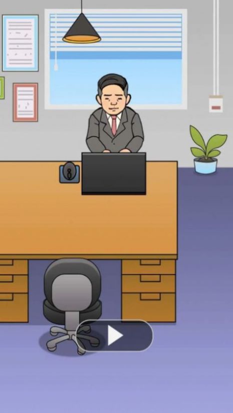 职场社畜模拟下载安装