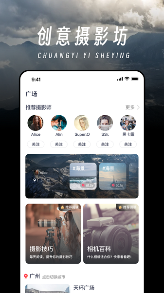 Koko拍拍