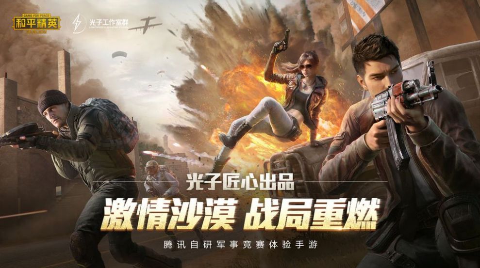 xthzvip画质助手