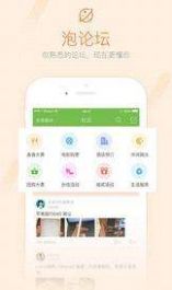 咸鱼网二手交易平台网页版