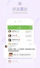 咸鱼网二手交易平台网页版