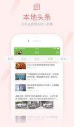 咸鱼网二手交易平台网页版