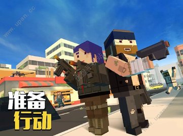 像素大逃杀国际服下载