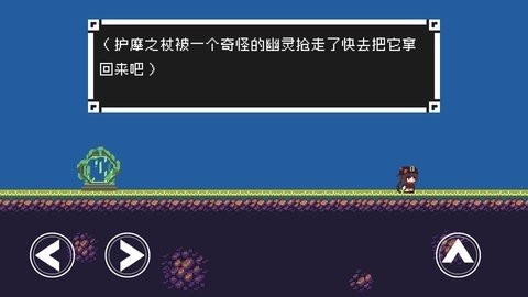 原神iwanna下载安装