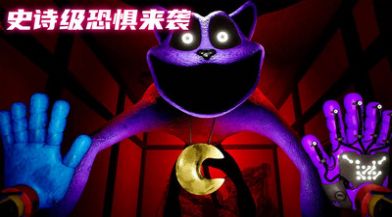 猛鬼特工人免广告版
