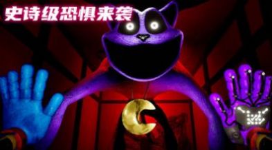 猛鬼特工人免广告版