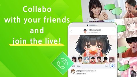twitcast