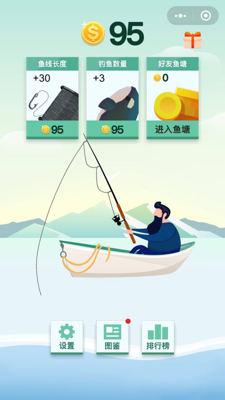 杰瑞米瓦德钓鱼游戏