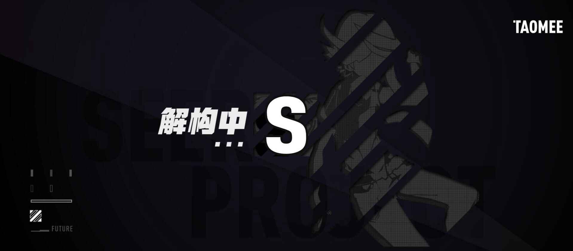 赛尔号新游