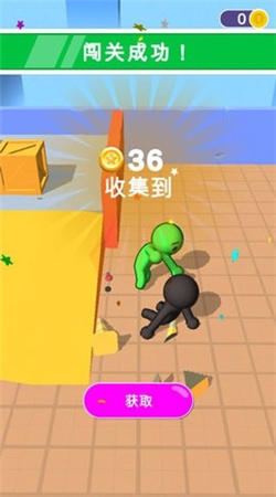 狂野大乱斗下载安装