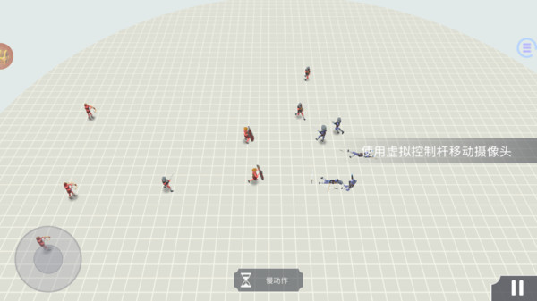 全面战争模拟器趣味大战游戏