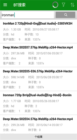 qget软件下载安装