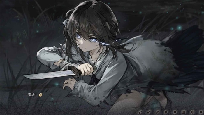 饿殍明末千里行官方正版