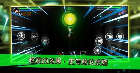 龙珠锦标赛安卓版下载