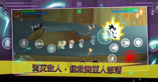 龙珠锦标赛安卓版下载