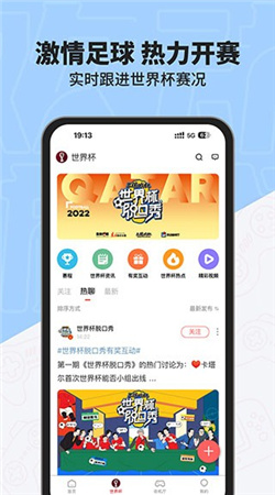 欢动游戏厅安卓版下载