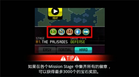 终极塔防无限砖石