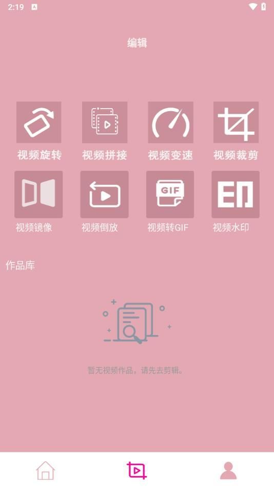 奶油播放器