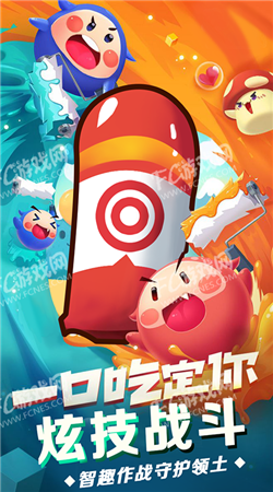 塔防行动保卫战手游