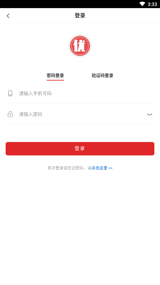 圈子优选app安卓版下载