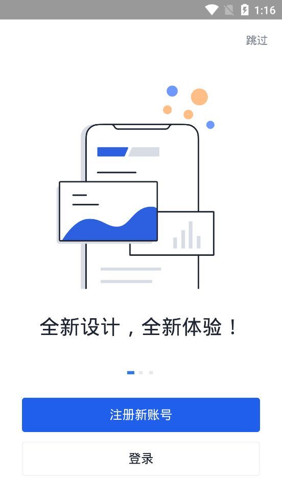 FET币2024最新