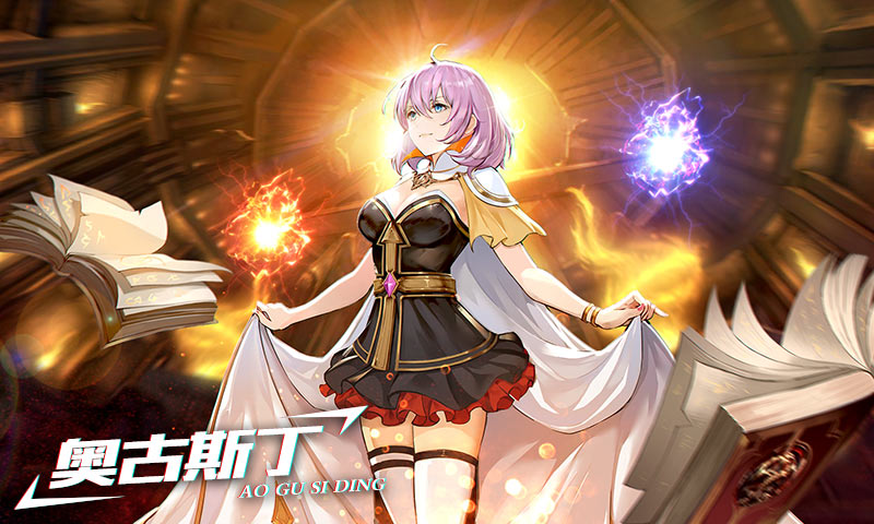 万物契约官方版