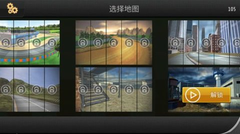 极限卡丁车漂移最新版下载