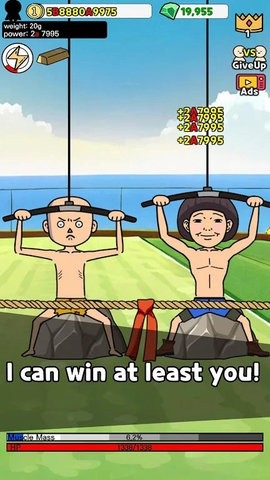 养成系健身王安卓版